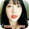 joy 6