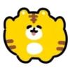Yellow Tiger 2 💖 MOV 7