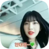 joy 8