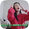 joy 9