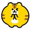 Yellow Tiger 2 💖 MOV 8