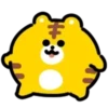 Yellow Tiger 2 💖 MOV 9