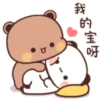 🐻🐼❤️ Bubu & Dudu Love 16