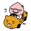 Apeach 1 💖 MOV 12