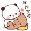 🐻🐼❤️ Bubu & Dudu Love 19