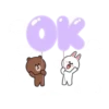 Brown & Friends Love💖 MOV 12