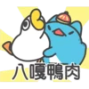 Capoo_Stickers 10
