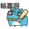 Capoo_Stickers 11