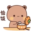 DuDu 1 16