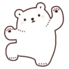 Oso Polar Mov🐻‍❄️✨️ 14