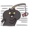 Meowow Park-Emoji 2a 💖 MOV 12