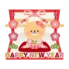 Happy New Year 2💖 MOV 21