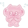 Gatito de Goma💟✨️ 15