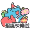 Capoo_Stickers 16
