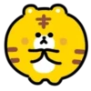 Yellow Tiger 2 💖 MOV 14