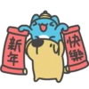 Capoo_Stickers 18