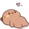 DuDu 1 23