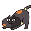 Meowow Park-Emoji 2a 💖 MOV 17