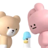 Bear & Goose 24