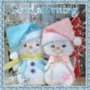Merry Christmas👩🏻‍🎨Mov.1712 23