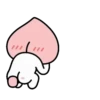 Apeach 1 💖 MOV 23