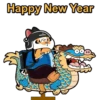 Happy New Year 2💖 MOV 29