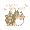Dragon & Shiba HNY 💖 MOV 20