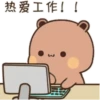 DuDu 1 28