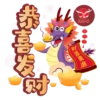 YEAR OF THE DRAGON 2024 8