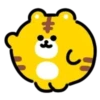 Yellow Tiger 2 💖 MOV 20