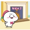 Quby 3 22