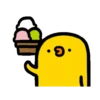 Chicken QQ 9