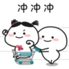 Quby乖巧宝宝xCLIV 6
