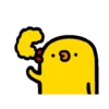 Chicken QQ 11