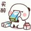 Lucky_kaif 9