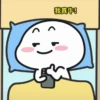 Quby 2 9