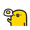 Chicken QQ 12