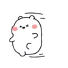 Chubby White Bear || @GreySunders 10