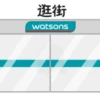 Quby乖巧宝宝xCLIV 10