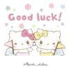 Hello Kitty BA 11