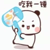Lucky_kaif 7