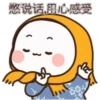 Lucky_kaif 8