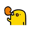 Chicken QQ 13