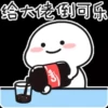 Lucky_kaif 13