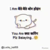 Lucky_kaif 15