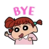 Crayon Shinchan 17