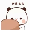 Lucky_kaif 15