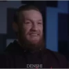 UFC Aesthetics 13