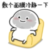 Quby乖巧宝宝xCLIV 15