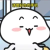 Quby 8